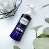 DEOCO(fIR) / p{fBNYiby yuunanaj