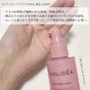 IMG_9205.jpeg by suna_