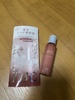 IMG_3756.jpeg by ݂̃}}