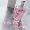 new.zip - 2.png by *[*