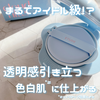 new.zip - 8.png
