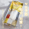 new.zip - 3.png