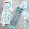 new.zip - 2.png by *[*
