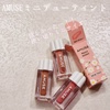 AMUSE / ~j f[eBgiby 񂳂j