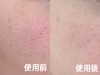2025-04-04 21:21:34 by Ղ񂠂[ǂςӂ