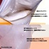 2024-02-14 11:51:11 by Ƃ邳