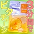 2025-04-01 11:50:38 by Ƃ邳