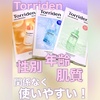 2025-04-09 11:28:11 by Ƃ邳