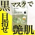 2025-05-05 20:50:20 by Ƃ邳