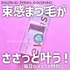 2025-05-05 20:51:31 by Ƃ邳