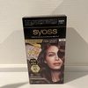 syoss(TCIX) / TCIX NCN[iby yu_k_a_j