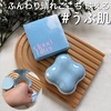 2025-05-16 18:58:33 by ۂʁ