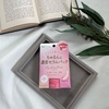 2023-09-06 12:50:58 by ۂʁ