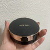 IMG_1806.jpeg