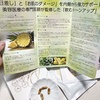 IMG_3137.jpeg