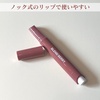 2023-08-22 10:30:05 by 