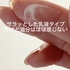 LIALUSTER(AX^[) / oN`j[hVbg_[NPAI[gACN[iby ܂݂39j