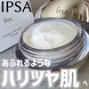 CvT / oEX CeX N[iby ҂Ձ[j