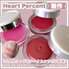 Heart Percent / hbgI[h JX^bvAh`[N VOiby ҂Ձ[j