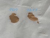 2024-08-07 14:37:23