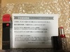 7463E23B-D046-43EC-A5A6-8C8D16E48FAE.jpeg