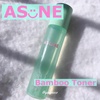 ASUNE / Bamboo Toneriby yungkiebabyj
