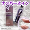 65AD4AED-0070-4450-85B9-4E7569274783.jpeg