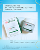 2025-03-10 21:13:31 by M(G)VN}ꂢ