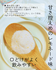 2025-06-13 20:34:28 by M(G)VN}ꂢ