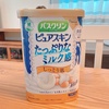 2025-03-02 08:59:38 by VH