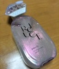 [`F / Ob^[ZtOX@vY[iby xCK[j
