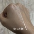 2025-07-04 13:12:35 by **erikarika**さん