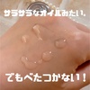2025-05-18 23:42:27 by scallop