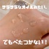 2025-05-18 23:42:27 by scallop