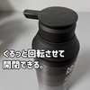 2024-07-30 00:27:09 by kigiorior