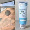 2025-05-21 21:18:13 by kigioriori