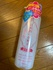 2021-09-12 22:02:45 by e.s78