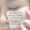 EBE3FFA5-6D8F-421B-8219-5ABF1C3BBEF1.png