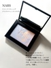 NARS / CgtNeBO vY}eBbNpE_[iby naco.􂳂j