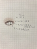 image.jpg by 킳@cosme