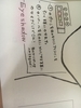 image.jpg by Ȃ҂悳