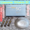 renaTerra / Liposome Vitamin - 5Ciby chaty􂳂j