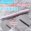 1724331855658.jpg by chaty􂳂
