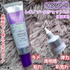 1743818724367.jpg by chaty􂳂