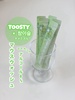 TOOSTY / TOOSTYX`~X }EXEHbViby ۂ񁙁j