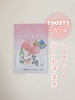 TOOSTY / TOOSTYX`~X V[g}XN s[`iby ۂ񁙁j