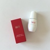 SK-II / WFmveBNX CtBjbgI[ GbZXiby yoppy_6125j