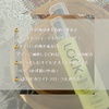2025-02-26 21:51:19 by Ƃ񂳂