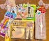 AD575838-97D4-4D11-B8DD-CE64F1A2A383.jpeg by 肨肨}}