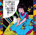 \遚